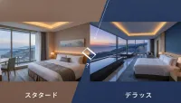 杉乃井ホテル宙館のスタンダードとデラックスの違いは？